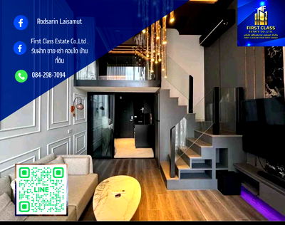 คอนโดให้เช่า : ⭐KnightsBridge Space Ratchayothin – For Rent