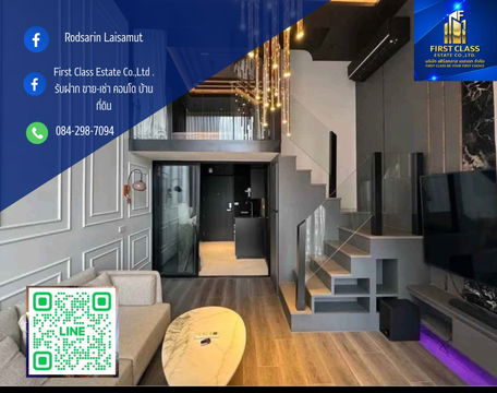 ⭐KnightsBridge Space Ratchayothin – For Rent