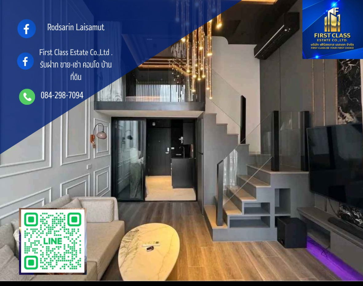 รูป ⭐KnightsBridge Space Ratchayothin – For Rent - รูปที่ 1/11