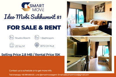 ขายคอนโด : 🔥 สำหรับขาย- เช่า !!🔥 Code C20230600836..........Ideo Mobi Sukhumvit 81, ห้องสตูดิโอ, 1 ห้องน้ำ, แต่งครบ, พร้อมเข้าอยู่, ราคาพิเศษ!!📣📣