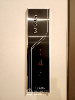 Condos for sale Din Daeng : 1-BR Condo at Knights Bridge Space Rama 9 near MRT Phra Ram 9 (ID 1894352)