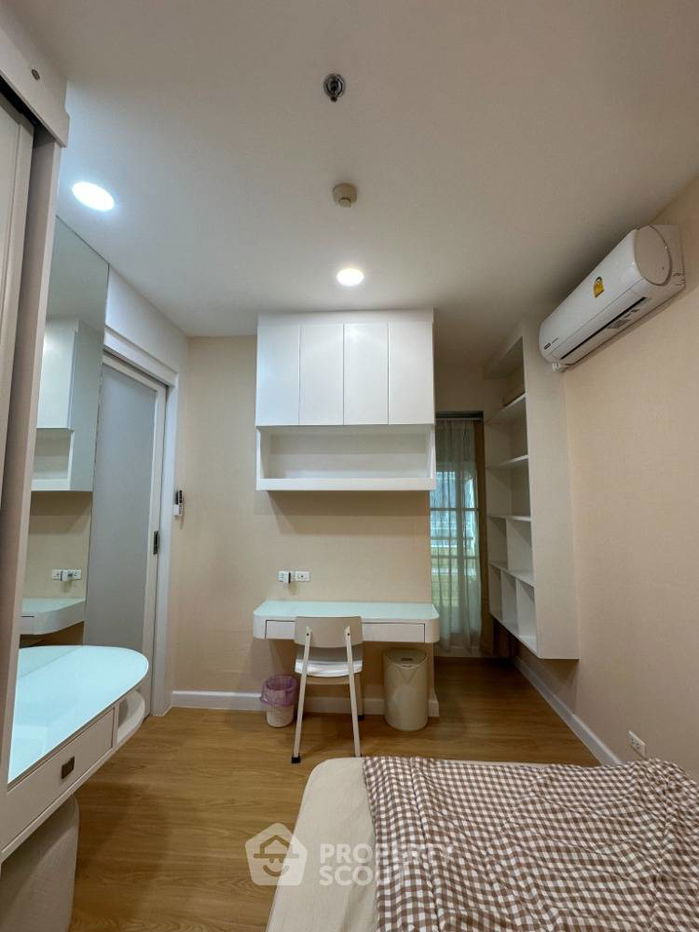 รูป คอนโด 2-ห้องนอน ที่ บ้านกลางกรุง สยาม-ปทุมวัน คอนโดมิเนียม ใกล้ BTS ราชเทวี (ID 2017510) - รูปที่ 6/17