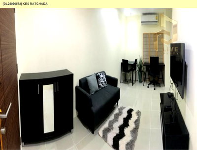 ขายคอนโด : DL25090572 ขายคอนโด เคส รัชดา (KES Ratchada) ใกล้ - พร้อมเข้าอยู่ โทรด่วน 0656133286 LineID @534wlwof
