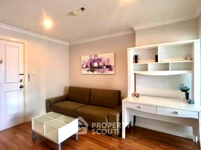 Condos for sale : 1-BR Condo at Lumpini Place Rama 9–Ratchada near MRT Phra Ram 9 (ID 1393991)