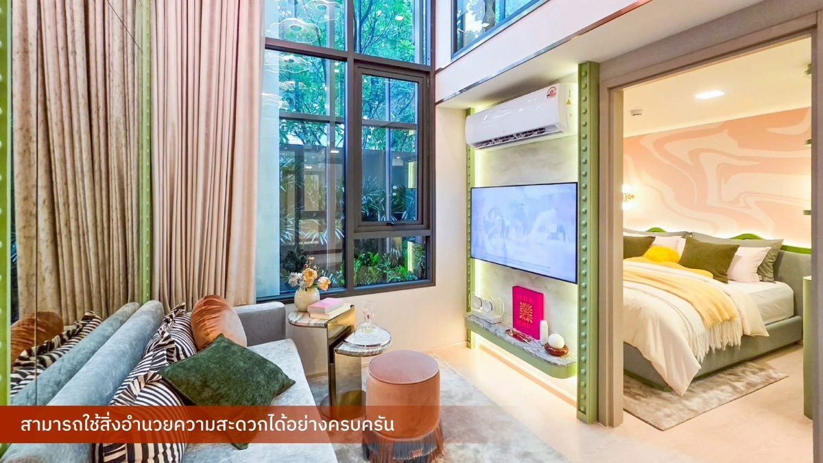 picture XELF by Sansiri✨ Located on Sukhumvit 36, in the heart of Thonglor🎊🤩 📞061-6161426/065-4496399 🟢LINE: @wsrcondo  - 4/4