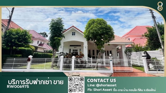 ให้เช่าบ้าน ในโครงการกุลพันวิลล์9 ใกล้โรงเรียนนานาชาติลานนา เชียงใหม่- RW006975
