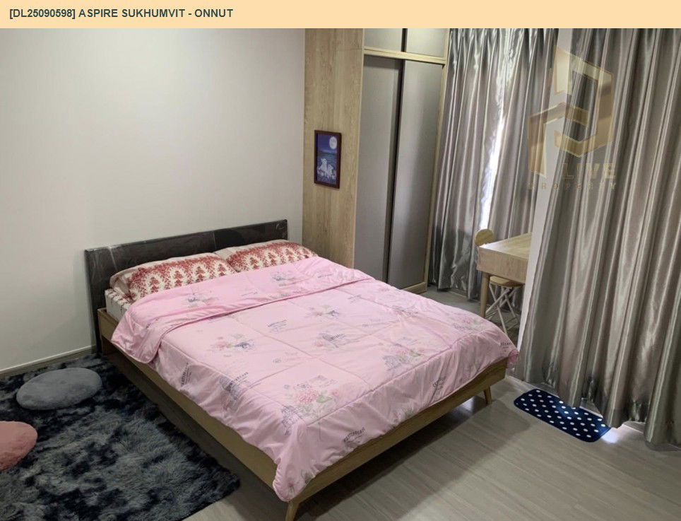 รูป DL25090598 ให้เช่าคอนโด แอสปาย สุขุมวิท - อ่อนนุช (Aspire Sukhumvit - Onnut) ใกล้ BTS อ่อนนุช พร้อมเข้าอยู่ โทรด่วน 0638692663 LineID @655ebbvc - รูปที่ 2/8