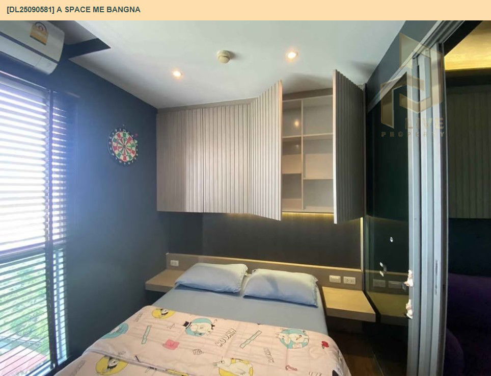 picture DL25090581 Condo for rent, A Space ME Bangna near -, ready to move in, call urgently 0656133286 LineID @897iyzll - 8/10