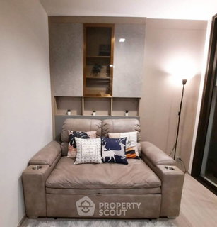 1-BR Condo at Life Asoke - Rama 9 near MRT Phra Ram 9 (ID 1181169)
