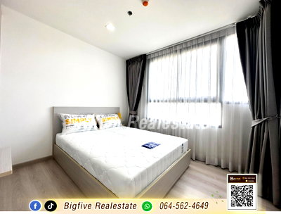 Condos for rent : A68-070 Condo for rent at Skyline Rattanathibet, 9th floor, near MRT Yaek Nonthaburi 1 Station✨