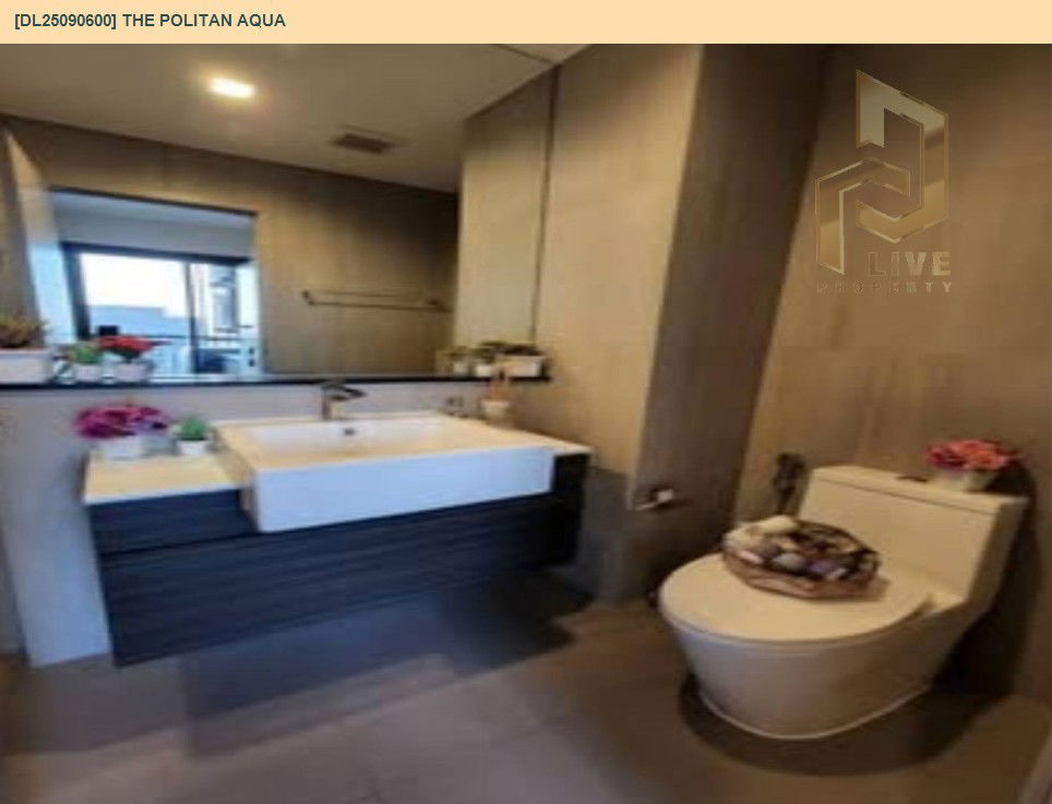 รูป DL25090600 ให้เช่าคอนโด เดอะ โพลิแทน อควา (The Politan Aqua) ใกล้ MRT สะพานพระนั่งเกล้า พร้อมเข้าอยู่ โทรด่วน 0653619502 LineID @534wlwof - รูปที่ 7/8