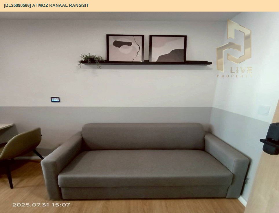 รูป DL25090566 ให้เช่าคอนโด แอทโมซ คาแนล รังสิต (Atmoz Kanaal Rangsit) ใกล้ - พร้อมเข้าอยู่ โทรด่วน 0614453194 LineID @162cjixi - รูปที่ 2/11