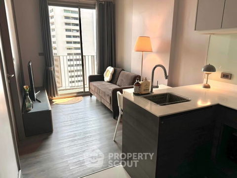 1-BR Condo at Ceil By Sansiri near BTS Thong Lor (ID 2068701)