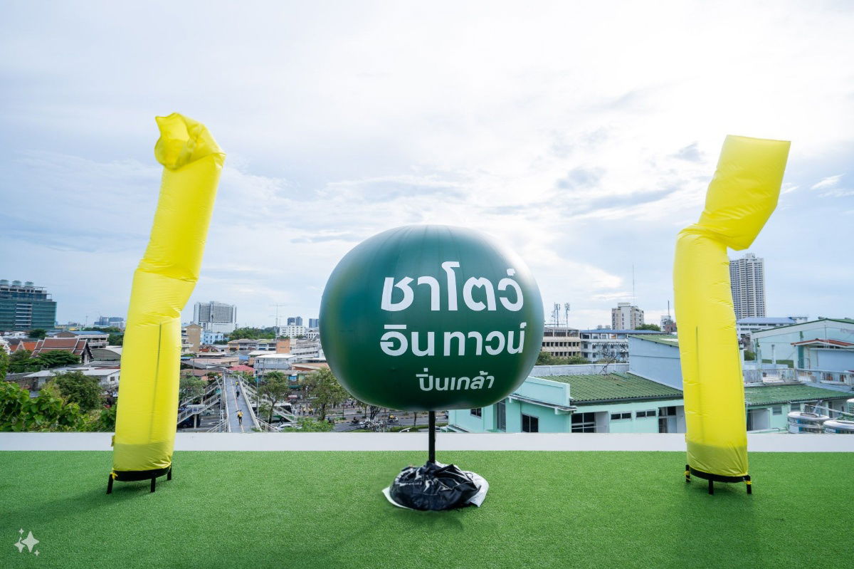 รูป ชาโตว์ อินทาวน์ ปิ่นเกล้า - ศิริราช | คอนโด Low Rise ย่านปิ่นเกล้า เงียบสงบเป็นส่วนตัว เลี้ยงสัตว์ได้ มีรถรับส่งตลอด 24 ชั่วโมง - รูปที่ 7/8