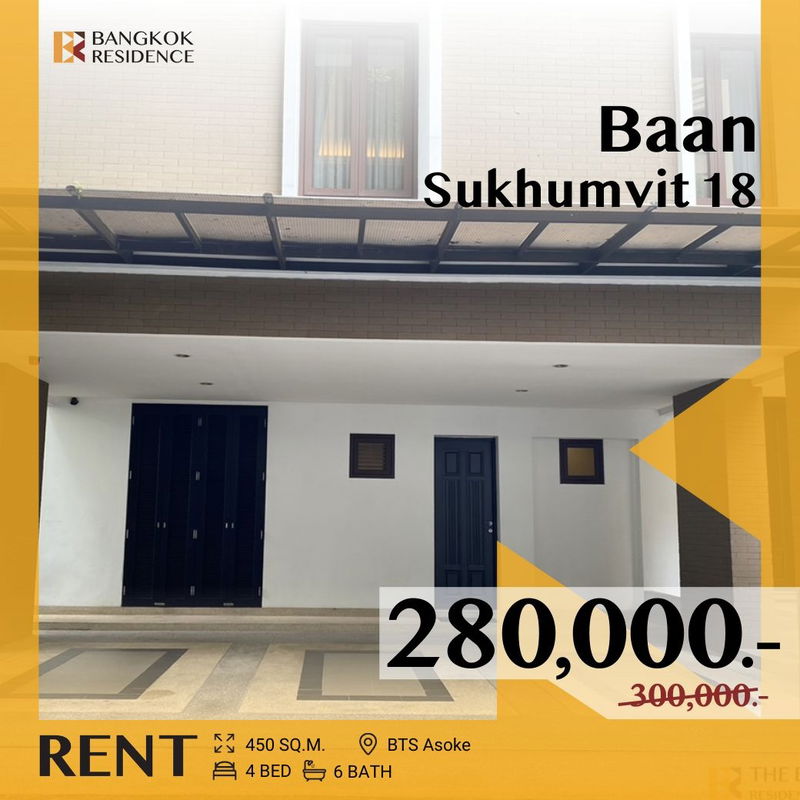 Houses for rent :  Rare Unit! Baan Sukhumvit 18 Super Exclusive Detached House 