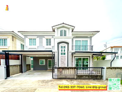 Twin houses for sale : For sale: Beautiful semi-detached house in Sathorn location 🔥 "Golden Neo Sathorn" near BTS Wutthakat, hospitals, schools, ready to move in