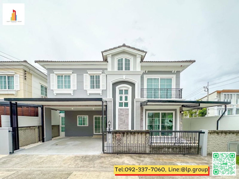 Twin houses for sale : For sale: Beautiful semi-detached house in Sathorn location 🔥 "Golden Neo Sathorn" near BTS Wutthakat, hospitals, schools, ready to move in