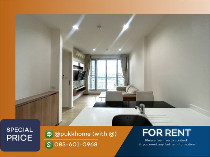 Rhythm Sukhumvit 50 | ห้องใหญ่ 45 ตร.ม. มีอ่างอาบ 📞Line : @pukkhome (with @) , 083-601-0968