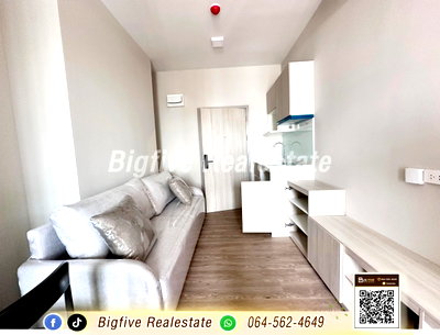 คอนโดให้เช่า :   A68-073    ให้เช่าคอนโด Plum Condo New West ติด Central Westgate และ Ikea บางใหญ่   ห้องใหม่ ห้องมุม ติดเซ็นทรัลเวสเกต✨