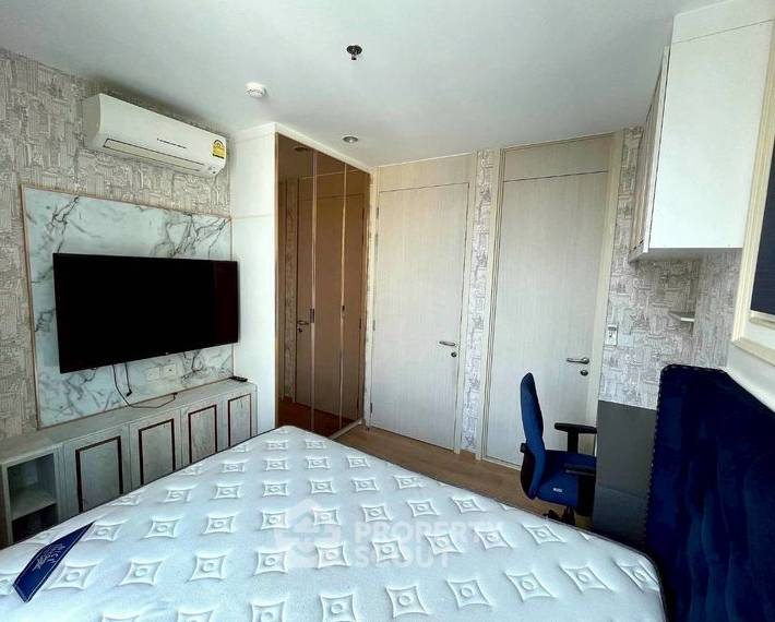 picture 2-BR Condo at Noble Recole Sukhumvit 19 near MRT Sukhumvit (ID 2315480) - 3/4