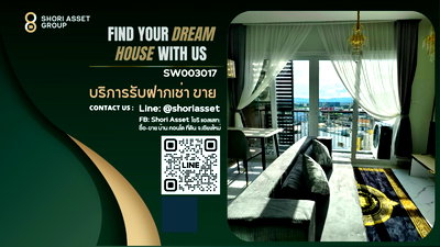 คอนโด เชียงใหม่ : ✨️ครบจบพร้อมอยู่✨️ห้องสวย ขาย The Prio Condo คอนโดหรูใจกลางเมืองเชียงใหม่ ใกล้สนามบิน และเซนทรัลแอร์พอร์ต เฟอร์นิเจอร์ครบ- SW003017