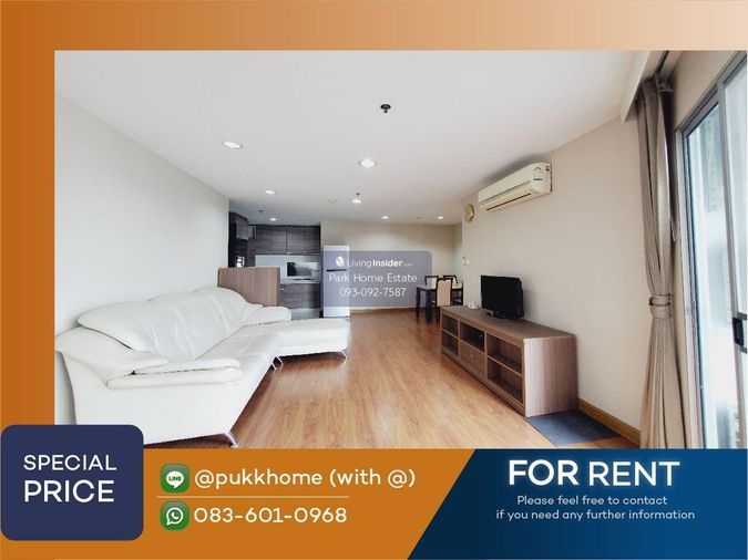 Belle Grand Rama 9 ✨ 2 ห้องนอน วิวโล่ง มีหลายห้องนะคะ 📞 Line : @pukkhome (with @)