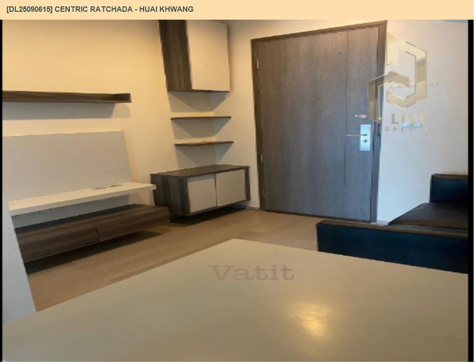 picture DL25090615 Condo for rent, Centric Ratchada - Huai Khwang  near MRT ห้วยขวาง, ready to move in, call urgently 0656133286 LineID @897iyzll - 4/6