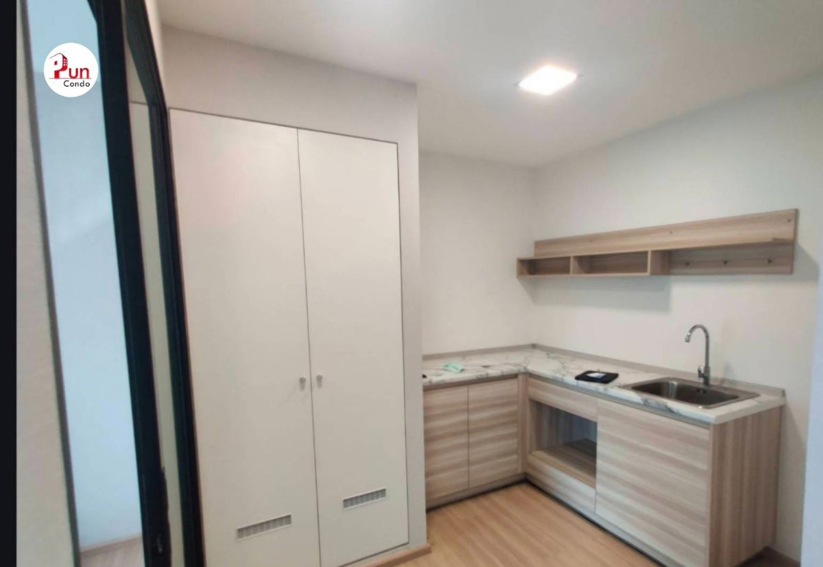 picture Plum condo Mix Chaengwattana for rent - 5/20