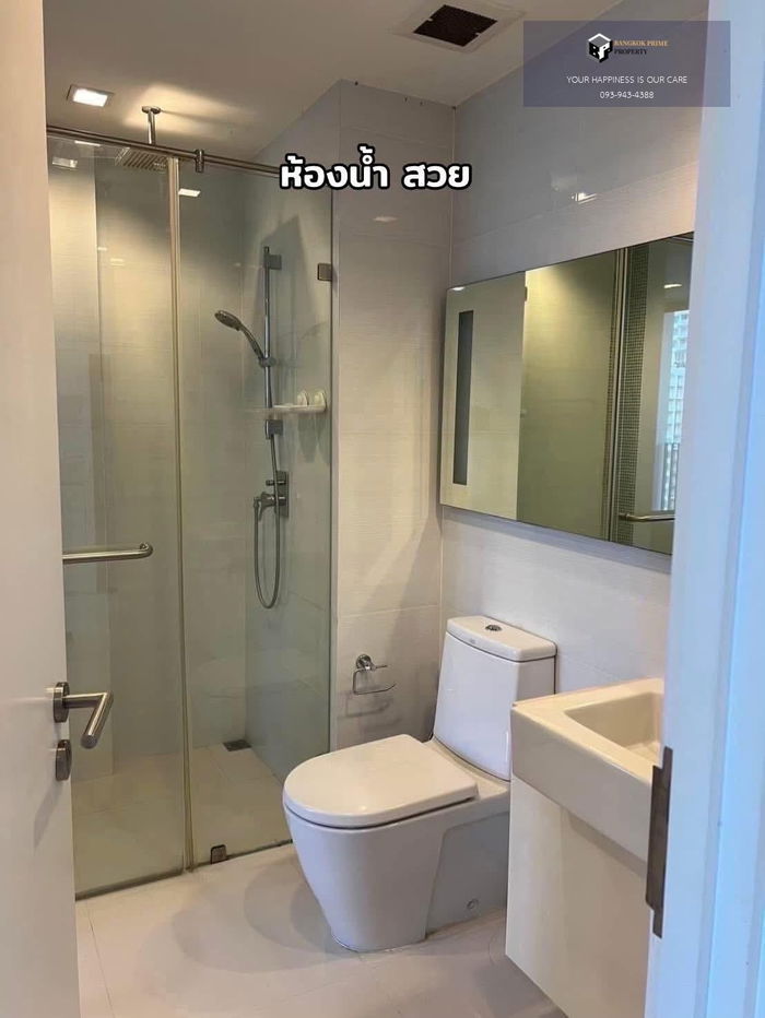 รูป Nara 9 by Eastern Star | ต้องการขายด่วน ขายเพียง 4.7MB #2025092612046 - รูปที่ 15/16
