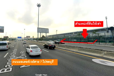 เช่าที่ดิน กรุงเทพมหานคร : ให้เช่าที่ดินถมแล้ว ทำเลทอง ติดรถไฟฟ้า ARL สถานีบ้านทับช้าง !!!  670 ตร.วา หน้ากว้างติดถนนกว่า 40 ม.  