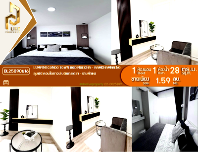 Condos for sale : DL25090616 Condo for sale, Lumpini Condo Town Bodindecha - Ramkhamhaeng near -, ready to move in, call urgently 0614453194 LineID @162cjixi