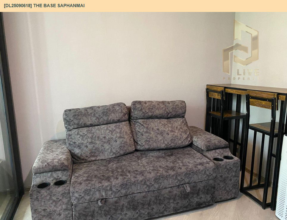 picture DL25090618 Condo for rent, THE BASE Saphanmai near BTS Sai Yud, ready to move in, call urgently 0800343450 LineID @655ebbvc - 2/8