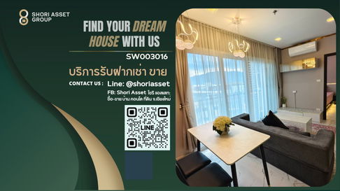 Hurry, before it's booked! ⚡️ For sale: The Prio Condo, a luxury condo in the heart of Chiang Mai, near the airport. Beautifully decorated- SW003016