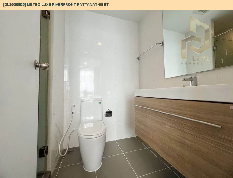 picture DL25090635 Condo for rent, Metro Luxe Riverfront Rattanathibet near MRT ไทรม้า, ready to move in, call urgently 0638692663 LineID @534wlwof - 16/16