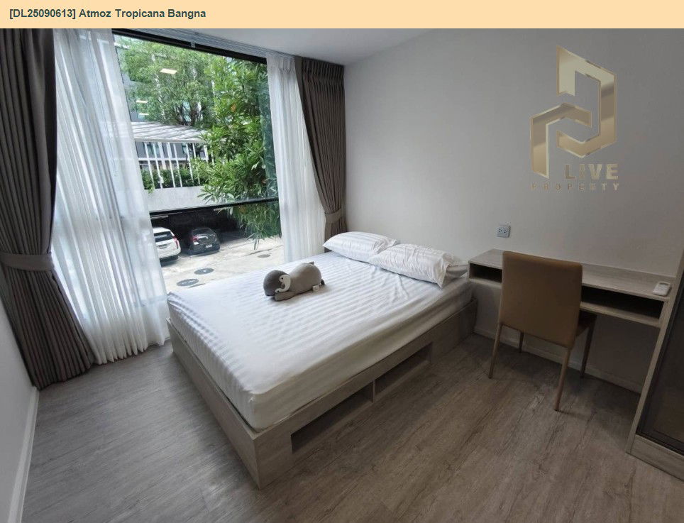 รูป DL25090613 ให้เช่าคอนโด แอทโมซ ทรอปิคาน่า บางนา (Atmoz Tropicana Bangna) ใกล้ - พร้อมเข้าอยู่ โทรด่วน 0638692663 LineID @655ebbvc - รูปที่ 7/10