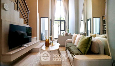 Condos for sale Kasetsart University : 1-BR Condo at Reference Kaset District near BTS Kasetsart University (ID 2157010)