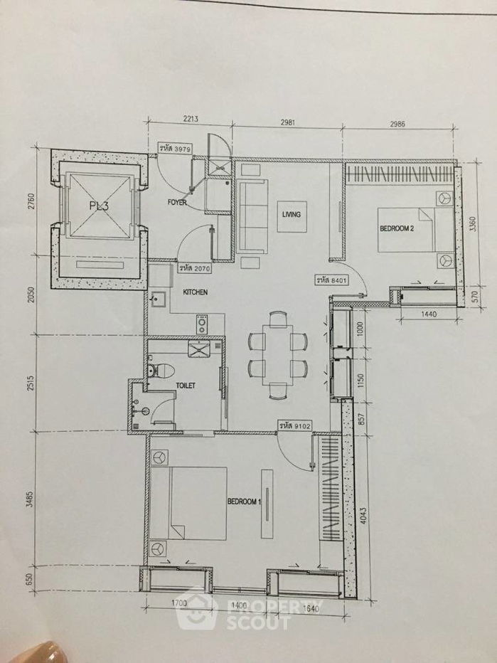 picture 2-BR Condo at Noble Ploenchit near BTS Phloen Chit (ID 1790848) - 11/16
