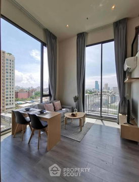 1-BR Condo at The Reserve Phahol-Pradipat near BTS Saphan Khwai (ID 1409995)