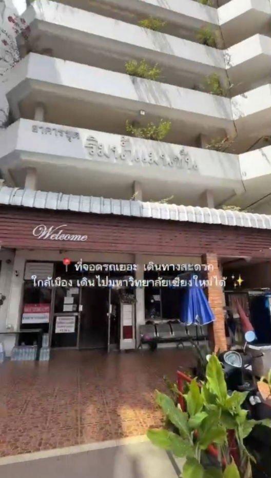 picture Condo for rent near Nimman, near CMU. - 11/15