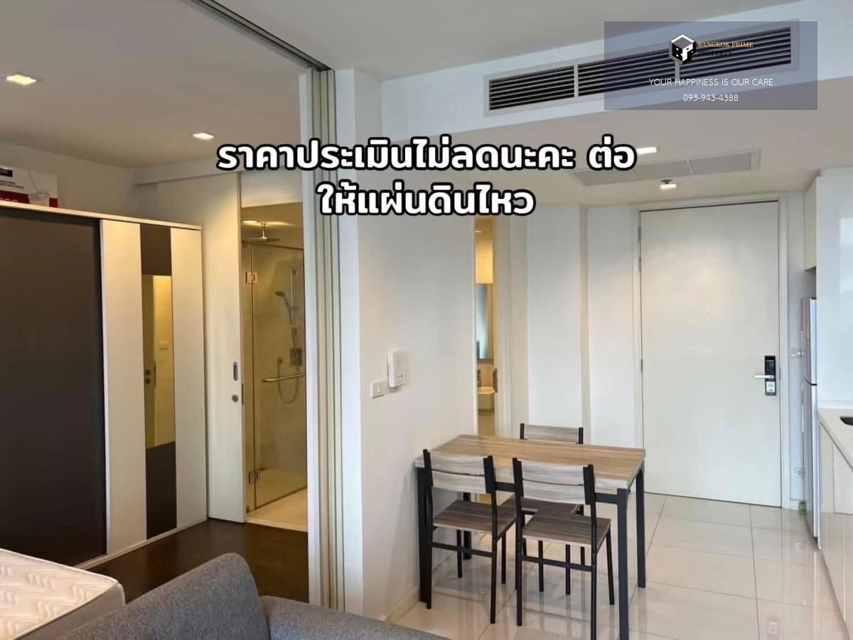 รูป Nara 9 by Eastern Star | ต้องการขายด่วน ขายเพียง 4.7MB #2025092612046 - รูปที่ 9/16