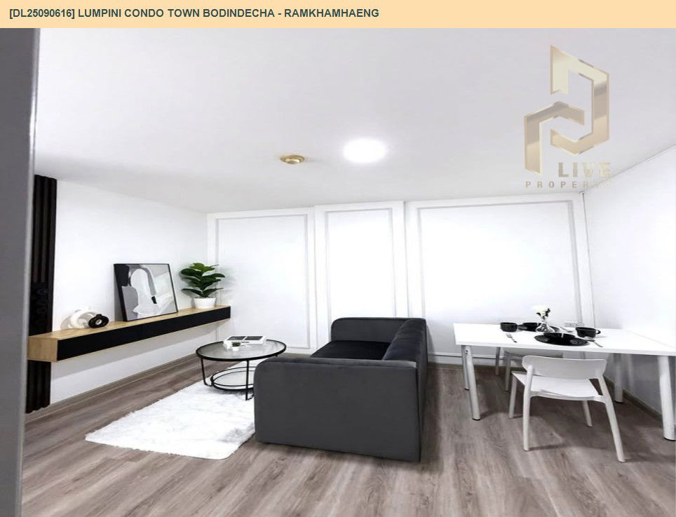 รูป DL25090616 ขายคอนโด ลุมพินี คอนโดทาวน์ บดินทรเดชา - รามคำแหง (Lumpini Condo Town Bodindecha - Ramkhamhaeng) ใกล้ - พร้อมเข้าอยู่ โทรด่วน 0638692663 LineID @655ebbvc - รูปที่ 7/8