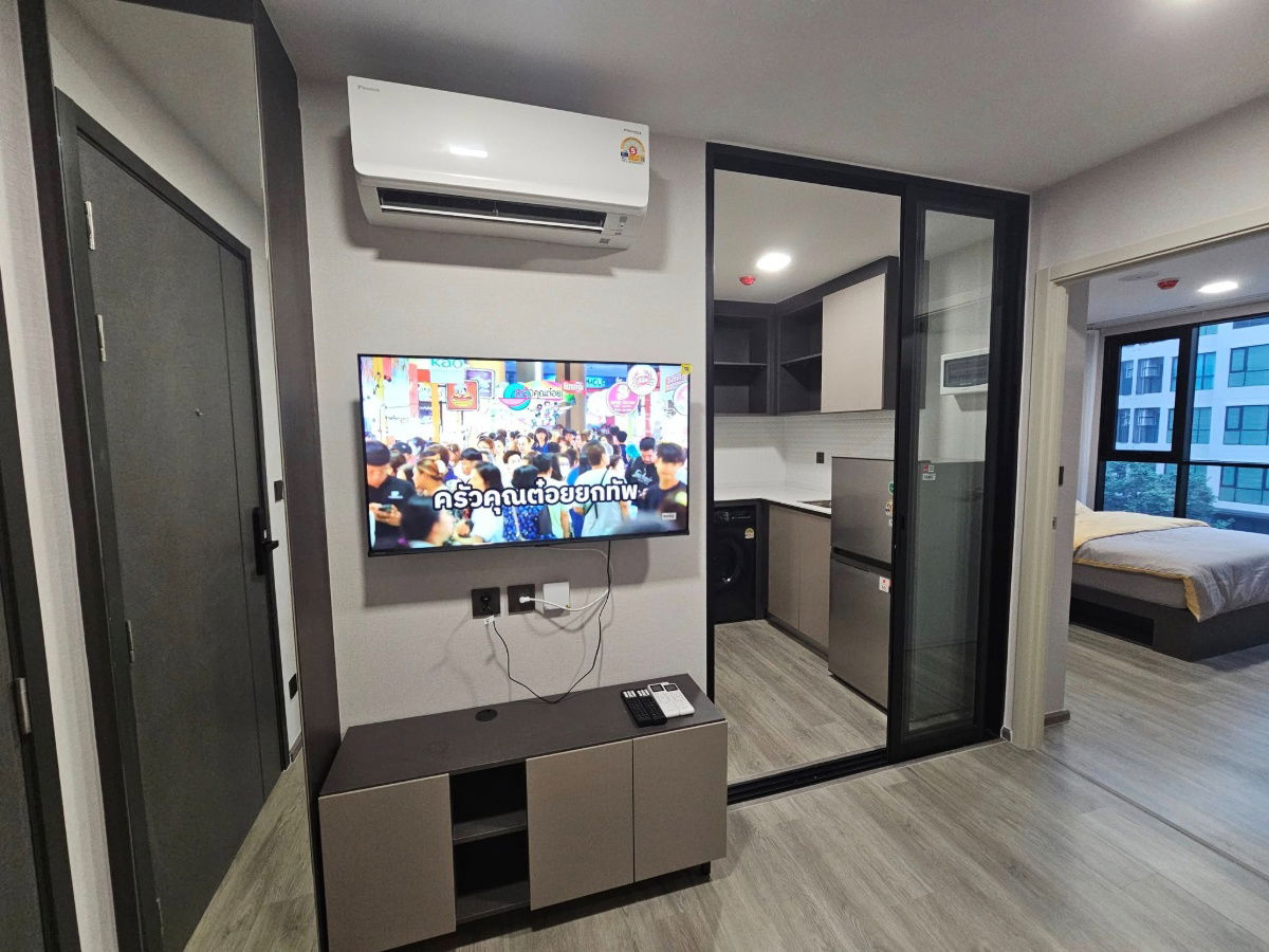 picture ATMOZ Palacio Ladprao - Wanghin  Condo For Rent / Line : @mintocondo - 5/12