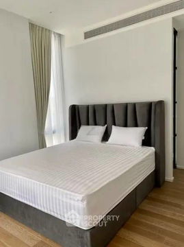 คอนโด 2-ห้องนอน ที่ มิวนิค หลังสวน ใกล้ BTS ราชดำริ (ID 2317064)