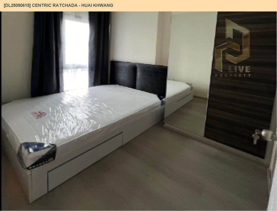 picture DL25090615 Condo for rent, Centric Ratchada - Huai Khwang  near MRT ห้วยขวาง, ready to move in, call urgently 0656133286 LineID @897iyzll - 2/6