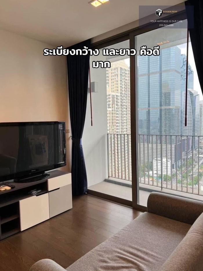 รูป Nara 9 by Eastern Star | ต้องการขายด่วน ขายเพียง 4.7MB #2025092612046 - รูปที่ 1/16