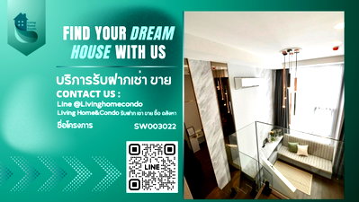 คอนโดให้เช่า : ⚡Rare Unit ⚡ให้เช่าคอนโด PARK ORIGIN CHULA-SAMYAN แต่งสวย Duplex พร้อมเข้าอยู่ อุปกรณ์ทุกอย่างมีให้ครบ โลเคชั่นดี-SW003022