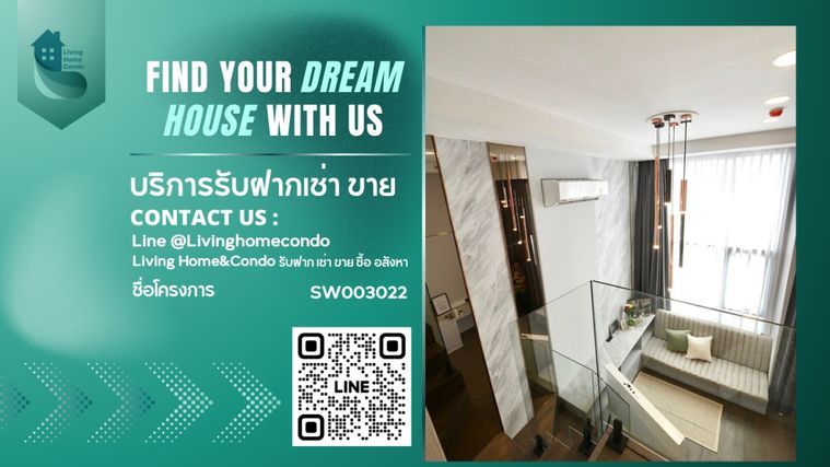 ⚡Rare Unit ⚡ให้เช่าคอนโด PARK ORIGIN CHULA-SAMYAN แต่งสวย Duplex พร้อมเข้าอยู่ อุปกรณ์ทุกอย่างมีให้ครบ โลเคชั่นดี-SW003022