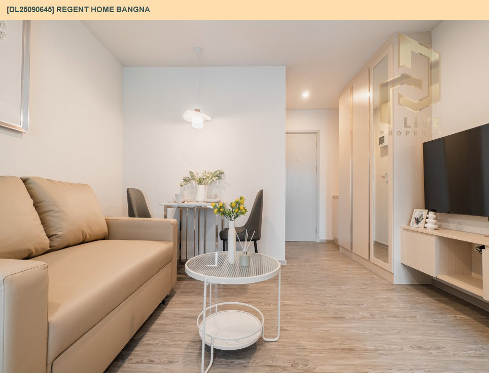 รูป DL25090645 ให้เช่าคอนโด รีเจ้นท์ โฮม บางนา (Regent home bangna) ใกล้ BTS บางนา พร้อมเข้าอยู่ โทรด่วน 0614453194 LineID @952jdxxk - รูปที่ 11/17