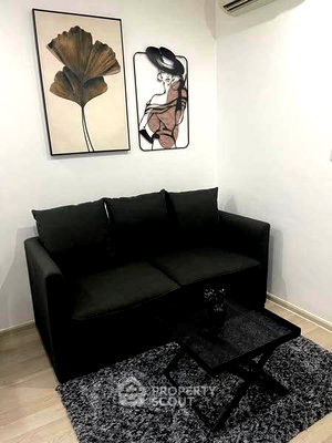 ขายคอนโด : คอนโด 1-ห้องนอน ที่ เซนทริค ห้วยขวาง สเตชั่น ใกล้ MRT ห้วยขวาง (ID 2325449)