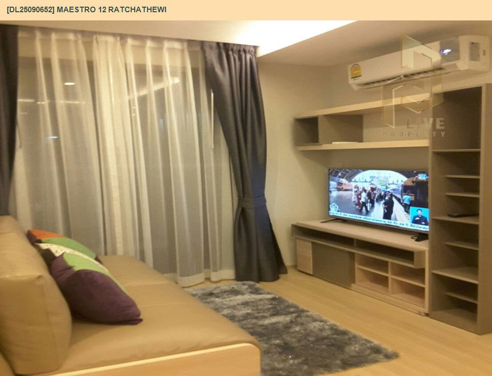 รูป DL25090652 ให้เช่าคอนโด มาเอสโตร 12 ราชเทวี (Maestro 12 Ratchathewi) ใกล้ BTS ราชเทวี พร้อมเข้าอยู่ โทรด่วน 0656133286 LineID @897iyzll - รูปที่ 2/7